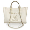 Chanel Deauville Small Studded Ivory Tote